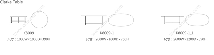 克拉克桌
