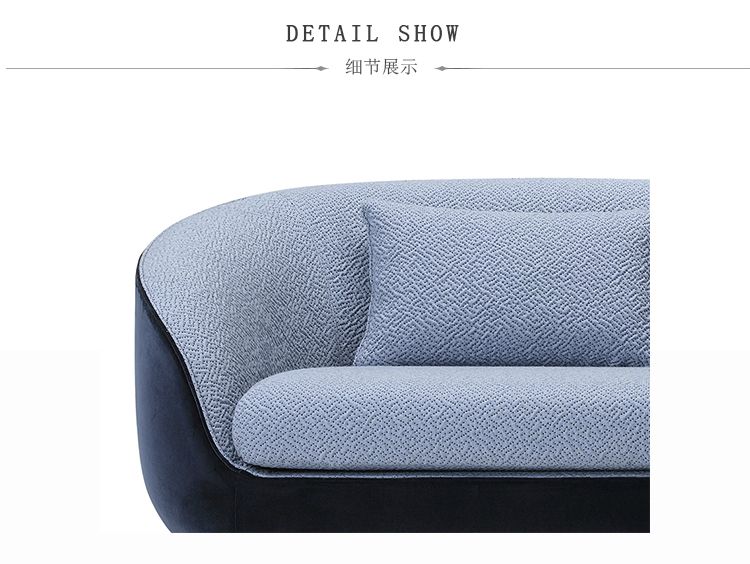 弗雷德里西亚·海库三座沙发