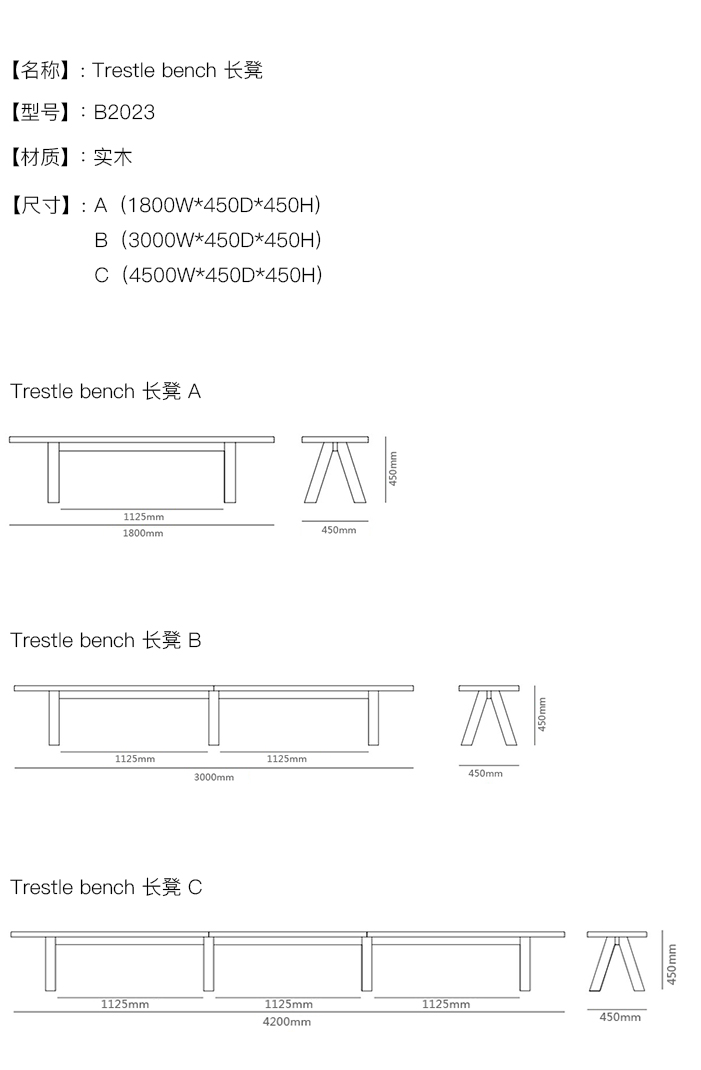 B2023_14.jpg B2023_14.jpg