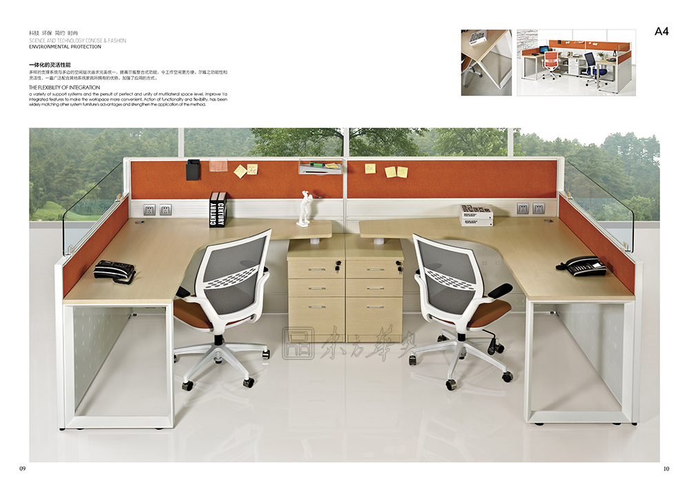 办公屏风|办公屏风系统|办公家具|办公屏风|屏风工作位,职员位,员工位