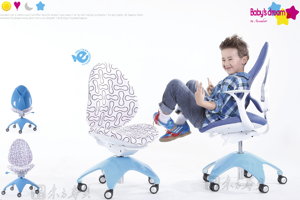 现代经典休闲椅|儿童椅|办公家具|儿童椅,学习椅|转椅,升降椅,休闲椅,写字椅