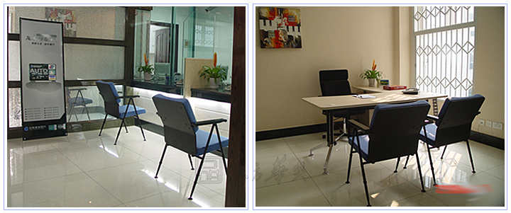 �ִ�����������|��Ƥ������|�칫�Ҿ�|������������|��Ƥ�����Σ���ѵ�Σ��۵��Σ������Σ�������