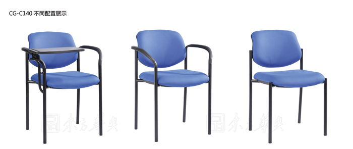 ��ѵ�Ҿ�|������ѵ��|�칫�Ҿ�|������ѵ��