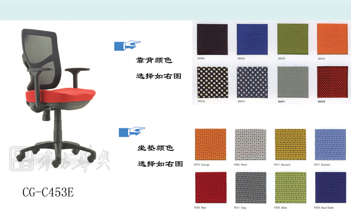 �칫��|����ְԱ��|�칫�Ҿ�|����ְԱ��|����ְԱ��