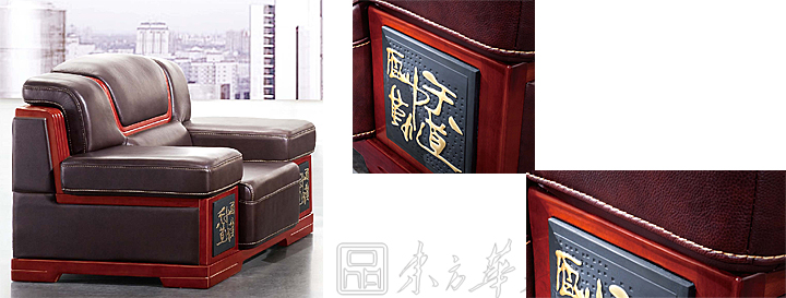 �칫ɳ��|������Ƥɳ��|�칫�Ҿ�|��ͳ��Ƥɳ��|��Ƥɳ��