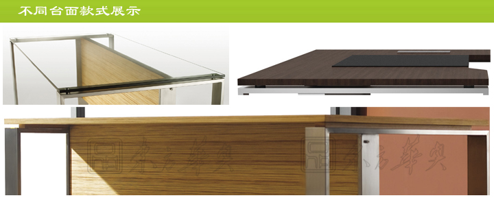 �칫̨|ʱ�д��̨|�칫�Ҿ�|ʱ�д��̨|ʱ�д��̨