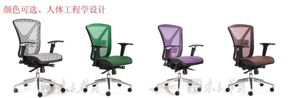 �칫��|�����а���|�칫�Ҿ�|�����а���|�����а���