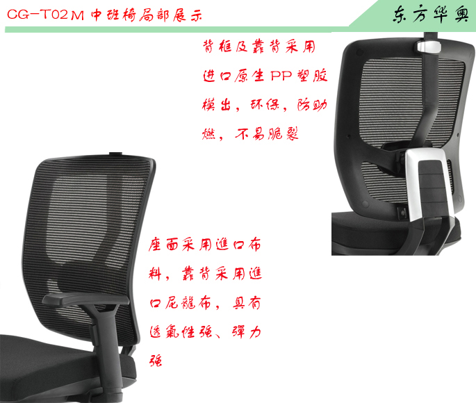 �칫��|�����а���|�칫�Ҿ�|�����а���|�����칫�Σ�������