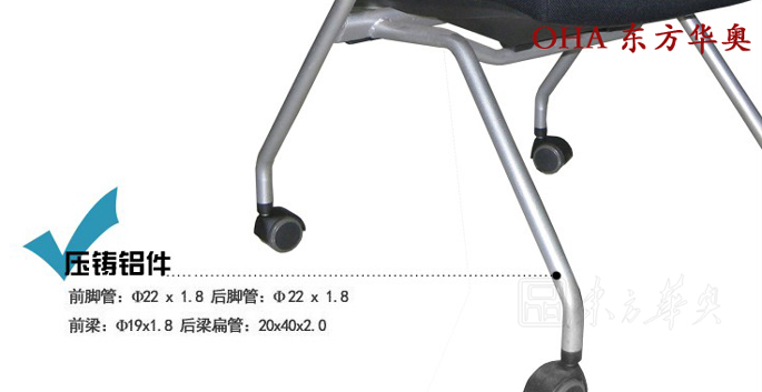 ��ѵ�Ҿ�|�๦����|�칫�Ҿ�|�����๦����|�۵��Σ������Σ��Ӵ���