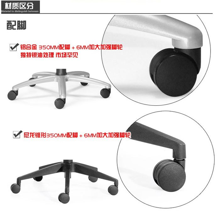 �칫��|���������|�칫�Ҿ�|���������|�ϰ��Σ��칫�Σ�ת��