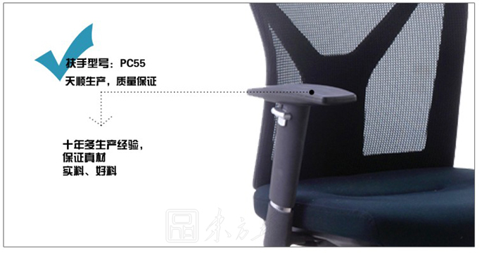 �칫��|�����а���|�칫�Ҿ�|�����а���|�칫�Σ��а��Σ�������