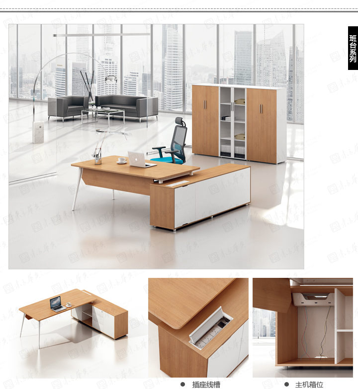 ��������-���ƣ��й���
|Com|�칫�Ҿ�|Com��Ī|�ִ�ʱ�а칫��λ��ְԱ�����칫�����칫����