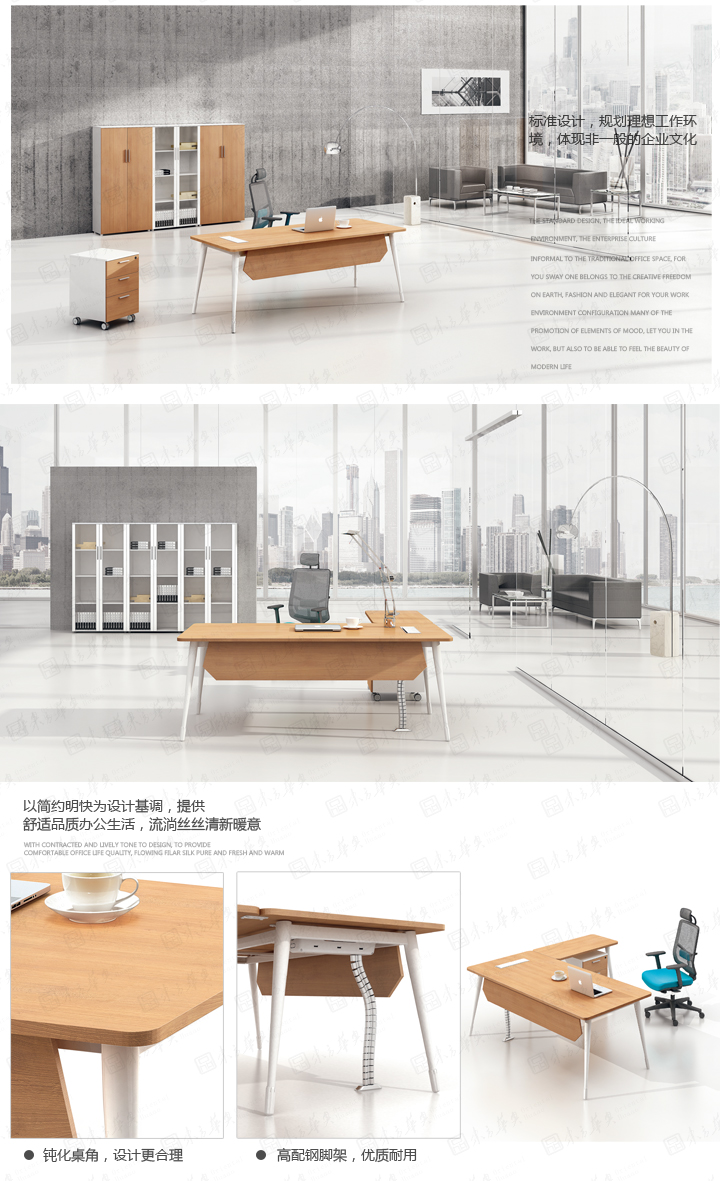 ��������-���ƣ��й���
|Com|�칫�Ҿ�|Com��Ī|�ִ�ʱ�а칫��λ��ְԱ�����칫�����칫����