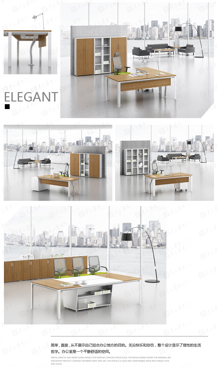 开云体育-开云(中国)
|Ken|办公家具|Ken肯特|Ken肯特