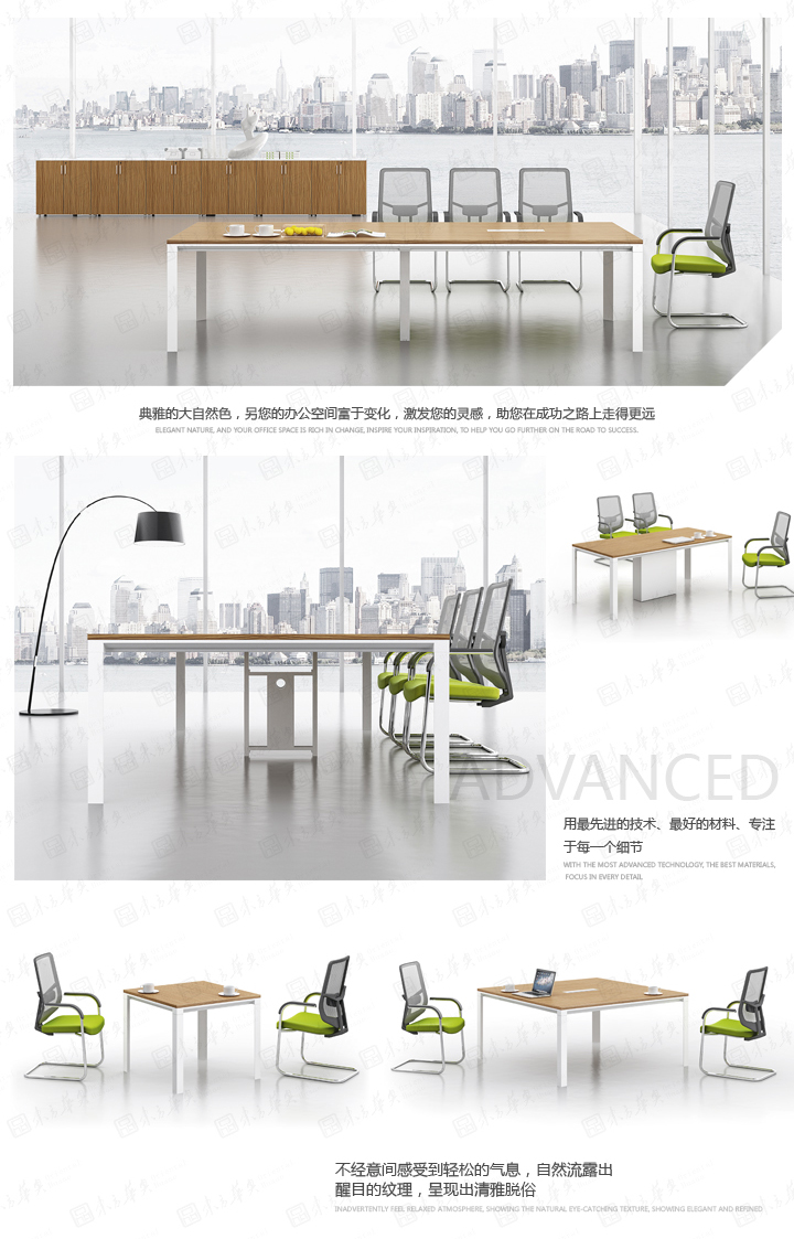 开云体育-开云(中国)
|Ken|办公家具|Ken肯特|Ken肯特