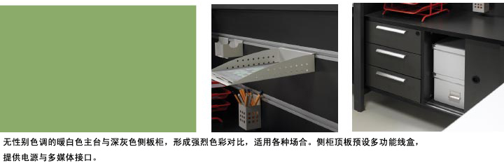 Open开云体育-开云(中国)
配套产品