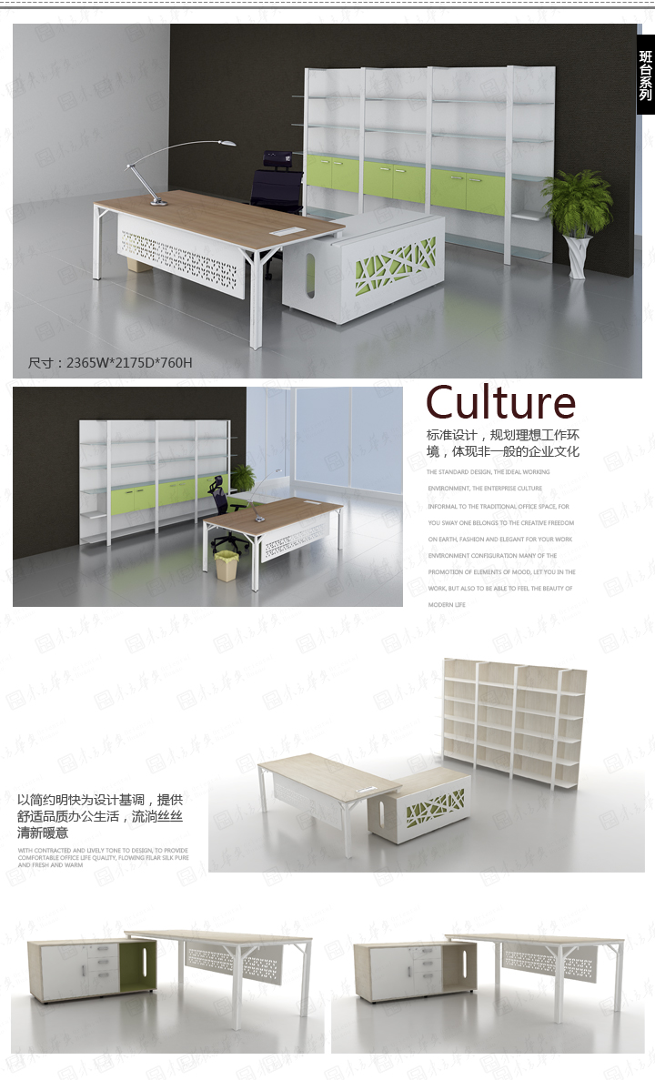 ��������-���ƣ��й���
|���|�칫�Ҿ�|���Youxuan|�ִ���Լ����λ���Ա������ְԱ�����칫�����칫��λ���칫����