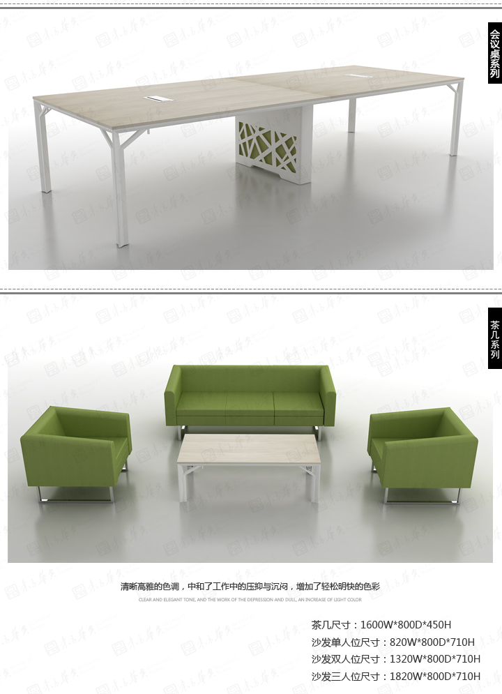 ��������-���ƣ��й���
|���|�칫�Ҿ�|���Youxuan|�ִ���Լ����λ���Ա������ְԱ�����칫�����칫��λ���칫����